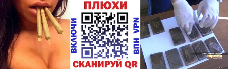 MDMA Болотное