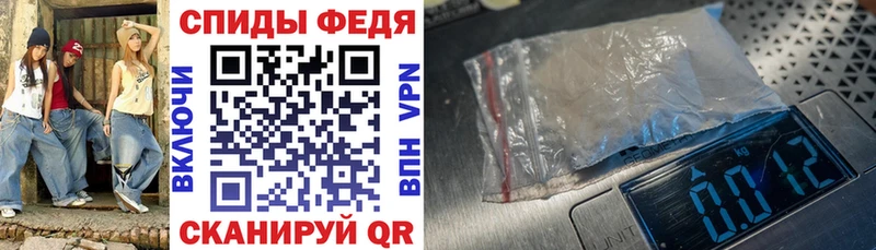 Amphetamine 98% Болотное