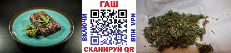 хочу наркоту Болотное Canna-Cookies конопля