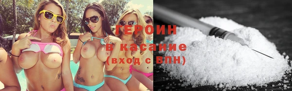 амф Белоозёрский