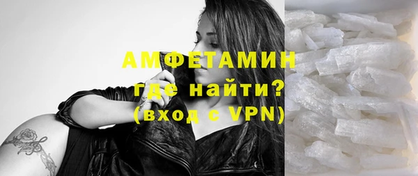 гидропоника Беломорск