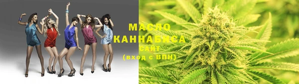 амф Белоозёрский