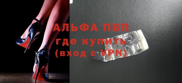 крисы Арсеньев