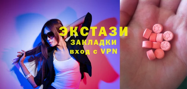 амф Белоозёрский