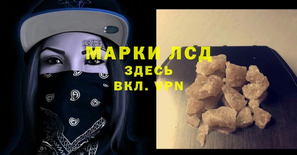 амф Белоозёрский