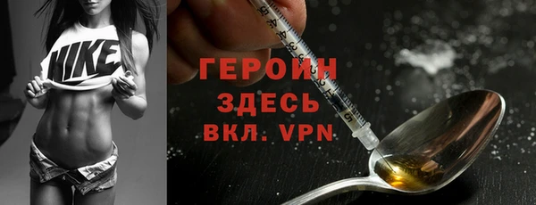 гидропоника Беломорск