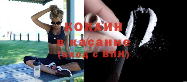 гидропоника Беломорск