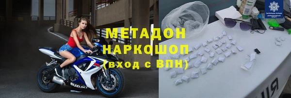 амф Белоозёрский