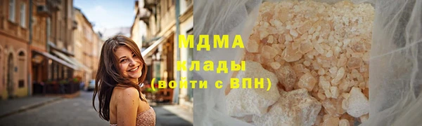 гидропоника Беломорск