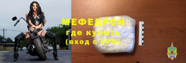 гидропоника Беломорск