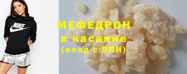 кокаин колумбия Богородицк