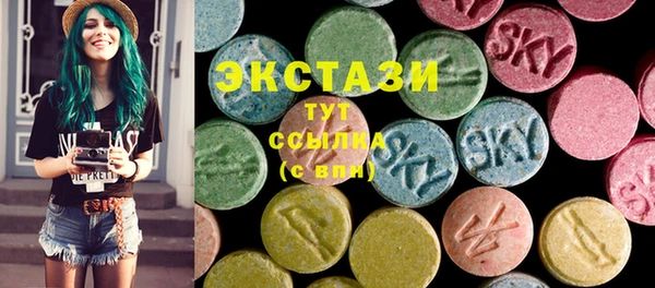 кокаин колумбия Богородицк