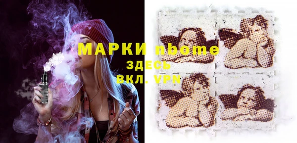 гидропоника Беломорск