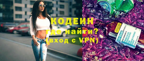 гидропоника Беломорск