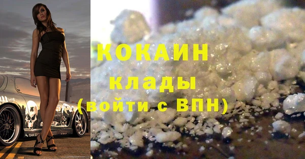 гидропоника Беломорск