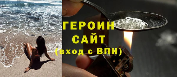 амф Белоозёрский