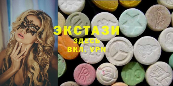 мефедрон мука Богородск