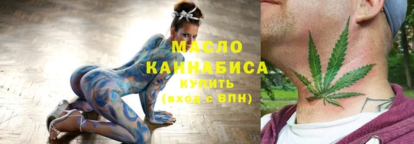 амф Белокуриха